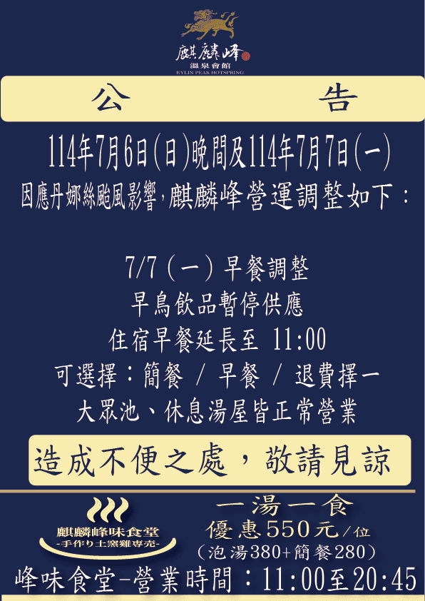 0706-01.png